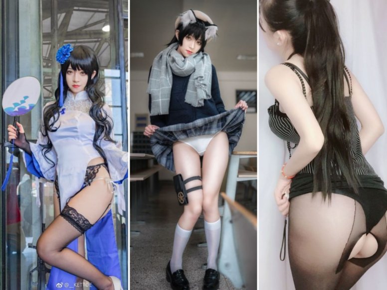 Kettoe – 全套25期[4.6G-2024.5]