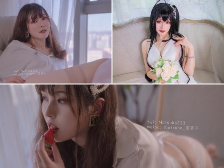 Natsuko夏夏子 – 全套84期及随包视频[40.4G-2025.10]